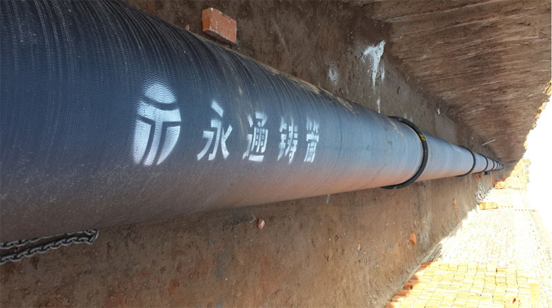 寶雞蟠龍新區供水管網二標段