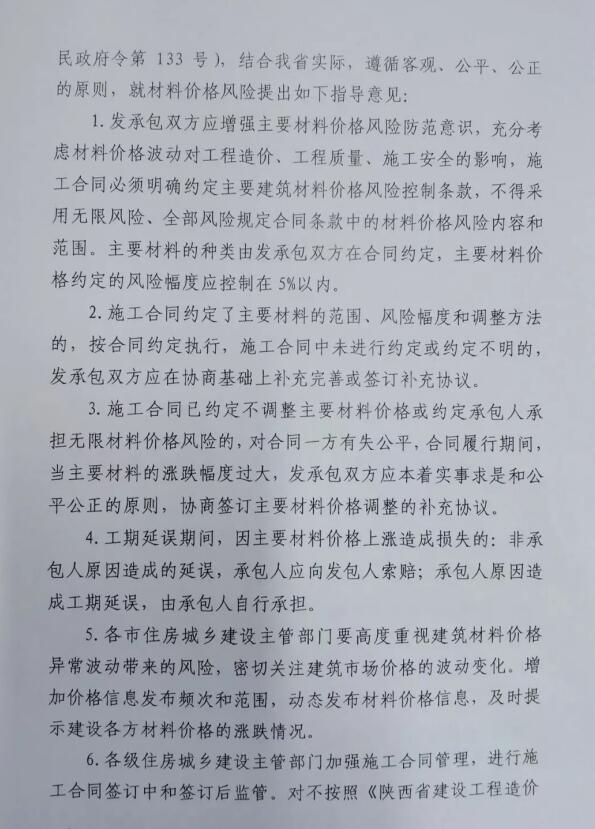 1621904986326078.jpg 222222222.jpg