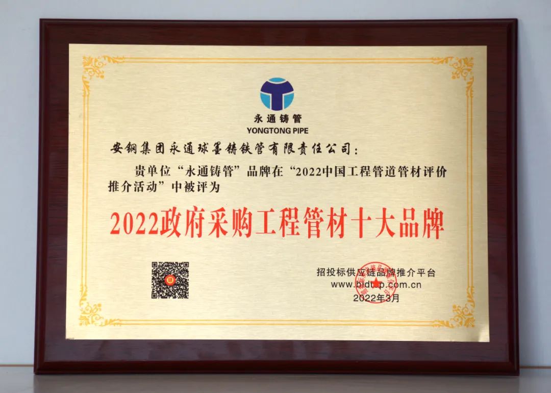 1649724302388182.jpg 5.jpg