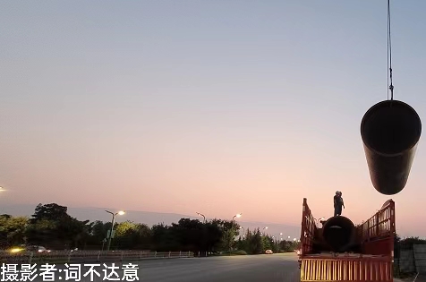 1663151270470997.jpg 229855162da97ada7b6342df5cbc019.jpg