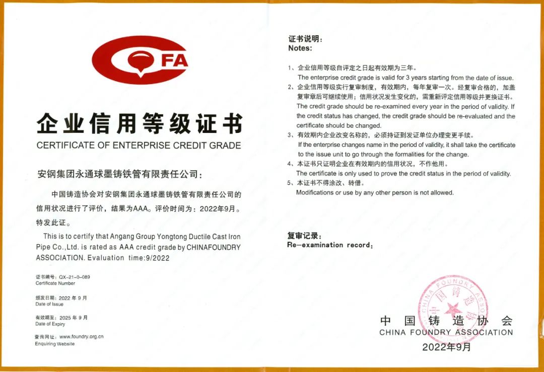 1666235764484486.jpg 微信圖片9.jpg