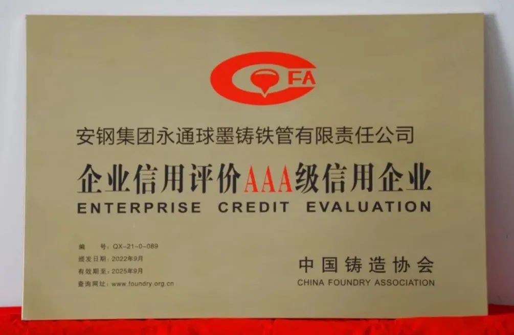 1666235810904246.jpg 微信圖片10.jpg