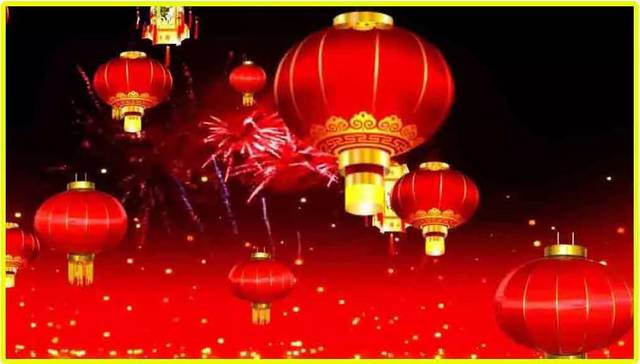 新年賀詞·與你同行，共謀未來