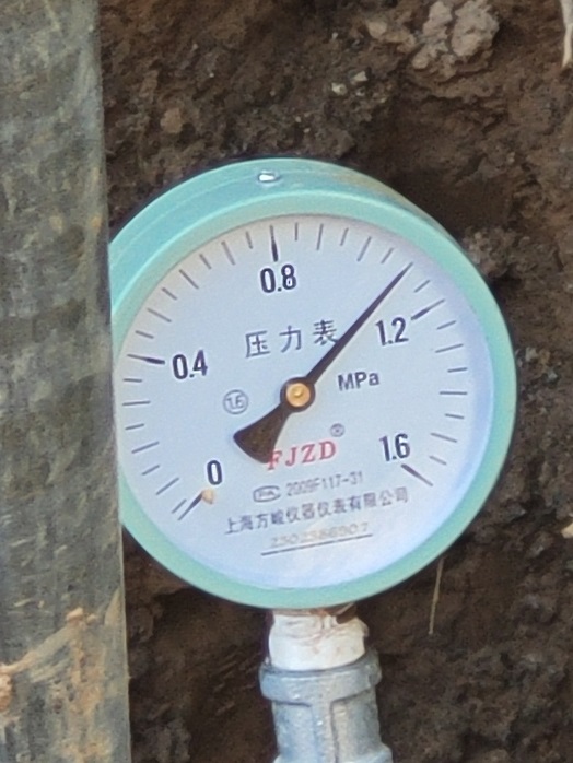 1688379941767401.jpg 1006fb0d0e8e176f416de2b0ba4e39a.jpg